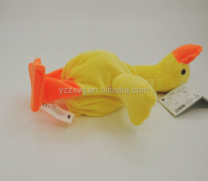 <span class=keywords><strong>Plush</strong></span> điện màu vàng vịt Đồ chơi đứng vịt nhồi bông đồ chơi sang trọng vịt withing hát - Product Image 4