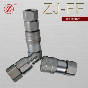 Handed motor de la bomba hidráulica unión acoplamientos / hydrolic cilindro - Product Image 1