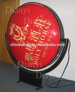 回転式LEDパブサインディスプレイ両面壁サインディスプレイ - Product Image 4