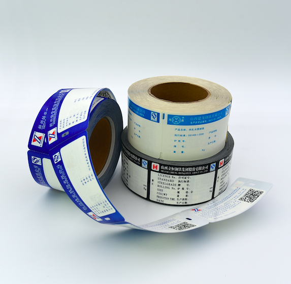 Этикетка из алюминиевого листа/рулонная стальная наклейка/идеальная печатная этикетка