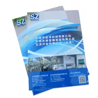 LRCXL 50 Pack Clear Document Folder L-Type Plastic Nepal