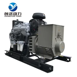 250kw CCS Certified CCFJ Series 1500rpm 250kw Marine Diesel Genset For Fish Boat