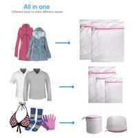 Filet de lavage pour vêtements en maille respirante 100 % polyester pour lingerie et vêtements, idéal pour la machine à laver
