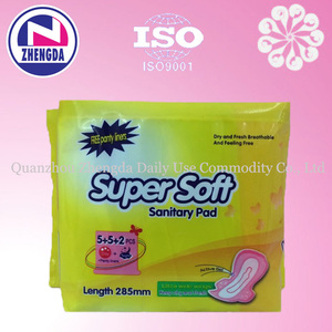 África occidental buena calidad suave mujeres cuidado <span class=keywords><strong>toallas</strong></span> <span class=keywords><strong>sanitarias</strong></span> para la señora noche - Product Image 1