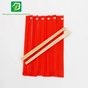 Disposable Bamboo Chop Sticks Hongshun Latest Bamboo Disposable Chop Stick With Paper Cover