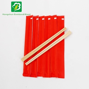 Hongshun ultimo bastoncino di bambù usa e getta con coperchio di carta - Product Image 4