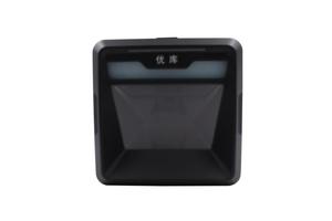 Gran ventana alta velocidad YK-MP8000 2d escáner de código de barras para la lectura 3000 caracteres código qr y pequeño barras - Product Image 3