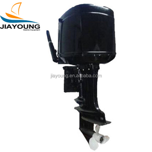 <span class=keywords><strong>Moteur</strong></span> <span class=keywords><strong>hors</strong></span>-<span class=keywords><strong>bord</strong></span> <span class=keywords><strong>diesel</strong></span> 4 temps 30 CV - Product Image 2