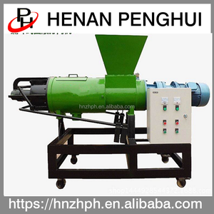 उच्च कुशल गाय गोबर सुअर पशु खाद फैलाएंगे मशीन - Product Image 3