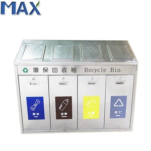 Contenedor de <span class=keywords><strong>Reciclaje</strong></span> de Acero Inoxidable para Exteriores con <span class=keywords><strong>4</strong></span> <span class=keywords><strong>Compartimentos</strong></span> y Tapa Abatible - Product Image 4