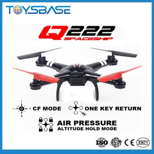wltoys q222 하나- 키- 반환 및 벗어 세트 높은 toysbase 기압계. com ILI RC quadcopter 추진