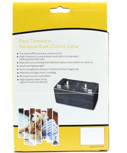 Ultrasonic bark stop dog Dog training shock collar dog dielectric - Product Image 3