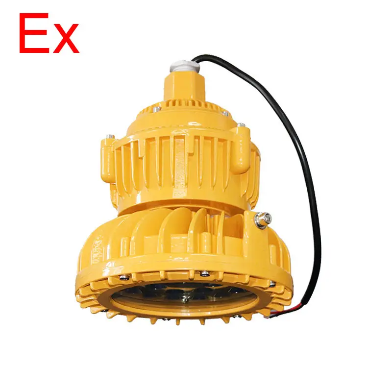 Explosion Proof Led Chiếu Sáng Lớp 1 Bộ Phận 2 Khu Vực Nguy Hiểm Phụ Kiện Ánh Sáng