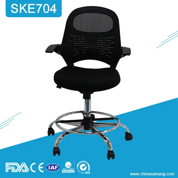 SKE704 أرخص اقتصادي مكتب دوار كرسي مع مسند ذراع