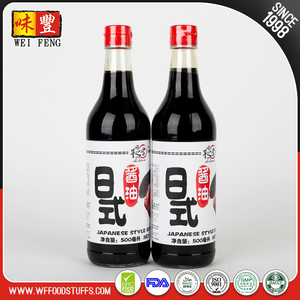 Japonais condiments alimentaires lumière doux et frais bon <span class=keywords><strong>goût</strong></span> <span class=keywords><strong>brut</strong></span> <span class=keywords><strong>de</strong></span> soja organique soja sauce avec acceptable OEM ODM - Product Image 3
