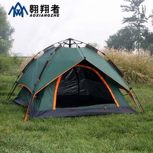 Vendita calda tenda da campeggio automatica a 3 stagioni leggera per uscite di 2 secondi a forma di quadrato verde a doppio strato per 3 persone - Product Image 2