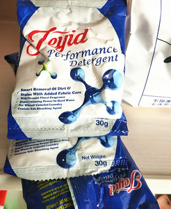 Chất lượng cao Châu Phi OEM bọt máy giặt bột hiệu quả tốt giặt chất tẩy rửa bán buôn chất tẩy rửa bột với mẫu miễn phí - Product Image 4