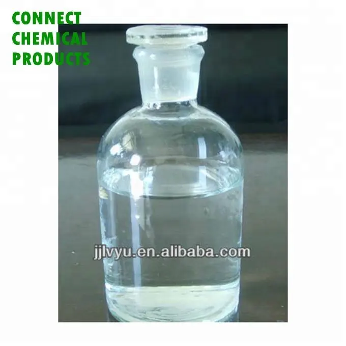 アルキルジメチルベンジルアンモニウムクロライドとアルキルジメチルエチルベンジルアンモニウムクロライドの混合物