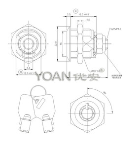 <span class=keywords><strong>Serratura</strong></span> Tubolare Yoan 16mm in Lega di Zinco con Chiave Master per ATM, Armadietti e Macchine da Gioco, con Oltre 10.000 Combinazioni e 2 Chiavi - Product Image 2