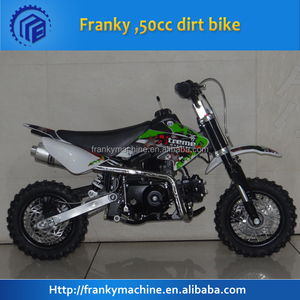 <span class=keywords><strong>Moteur</strong></span> de moto tout-terrain <span class=keywords><strong>Lifan</strong></span> 90cc de Chine - Product Image 4