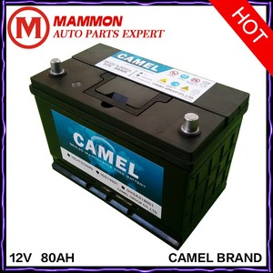 낙타 브랜드 자동 배터리 고품질 DIN MF 12V 80AH 유지 자동차 배터리 - Product Image 2