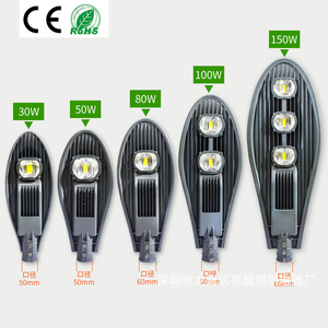Lampe de rue LED Cobra Head SMD IP65 100w 150w 200w 300w 400w 85-265v pour extérieur - Product Image 2