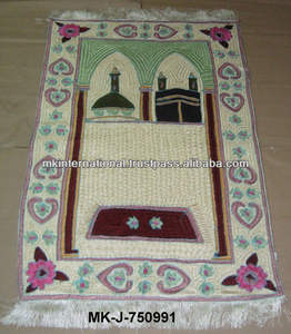 Alfombra de oración musulmana de rayón - Product Image 2