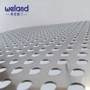 Weland 0.5มม.-8มม. 0.5มม.-100มม. แผ่นอลูมิเนียมแบบมีรูพรุนตกแต่ง - Product Image 3