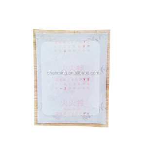 Mujer leonurus cólico Menstrual alivio del dolor calentar parche - Product Image 4