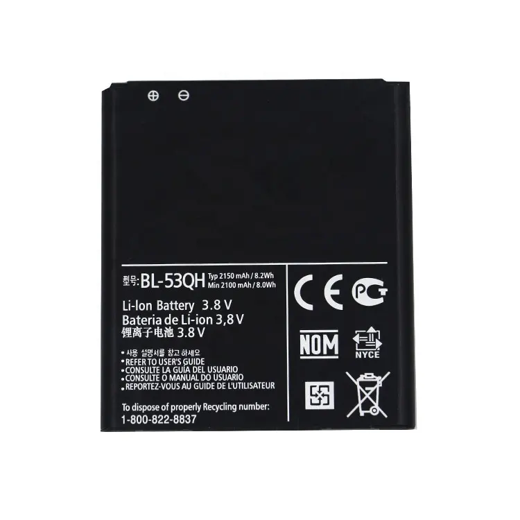 3,8 V 2150 mAh BL-53QH recargable batería de repuesto para la batería de LG L9 P880 F160 F200 P760 batería