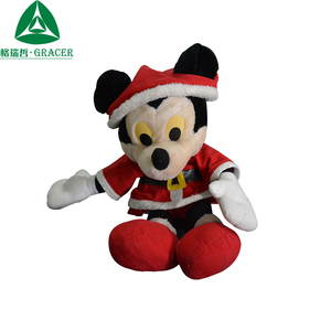 Venta al por Mayor de Fábrica de Juguetes de Peluche de Dibujos Animados Surtidos de Alta Calidad para la Reventa a Niños Pedido Mínimo 45 kg - Product Image 3