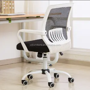 现代会议室办公室可折叠培训会议通用电脑升降椅