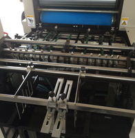 Machine d'impression offset de style Hamada HG47L Machine graphique