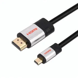 8K Kabel HDMI, Dukungan 7860*4320 P, Ethernet, Ideal untuk Home Theater, HDTV, PS3, Xbox dan Set-Top Box