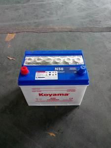 <span class=keywords><strong>Batería</strong></span> de Coche Automotriz Seca Modelo N50 Popular en Yemen, Estándar JIS - Product Image 2