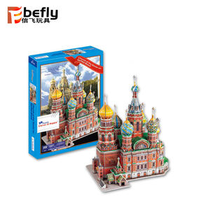 202 piezas Iglesia del Salvador sobre la <span class=keywords><strong>sangre</strong></span> <span class=keywords><strong>derramada</strong></span> (Rusia) 3D DIY modelo rompecabezas - Product Image 2