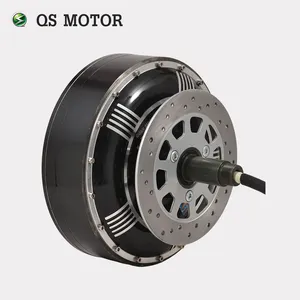 QSMOTOR 3000Watt V3 273 超级电力直流无刷电动汽车轮毂电机