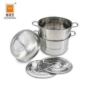 Ensemble de cuiseur à vapeur en acier inoxydable de haute qualité avec couvercle visible - Product Image 2