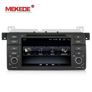 <span class=keywords><strong>MEKEDE</strong></span> reproductor de dvd del coche de Android 8,1 quad core con 2g RAM + 16G ROM para BMW E46 M3 soporte wifi gps radio - Product Image 4