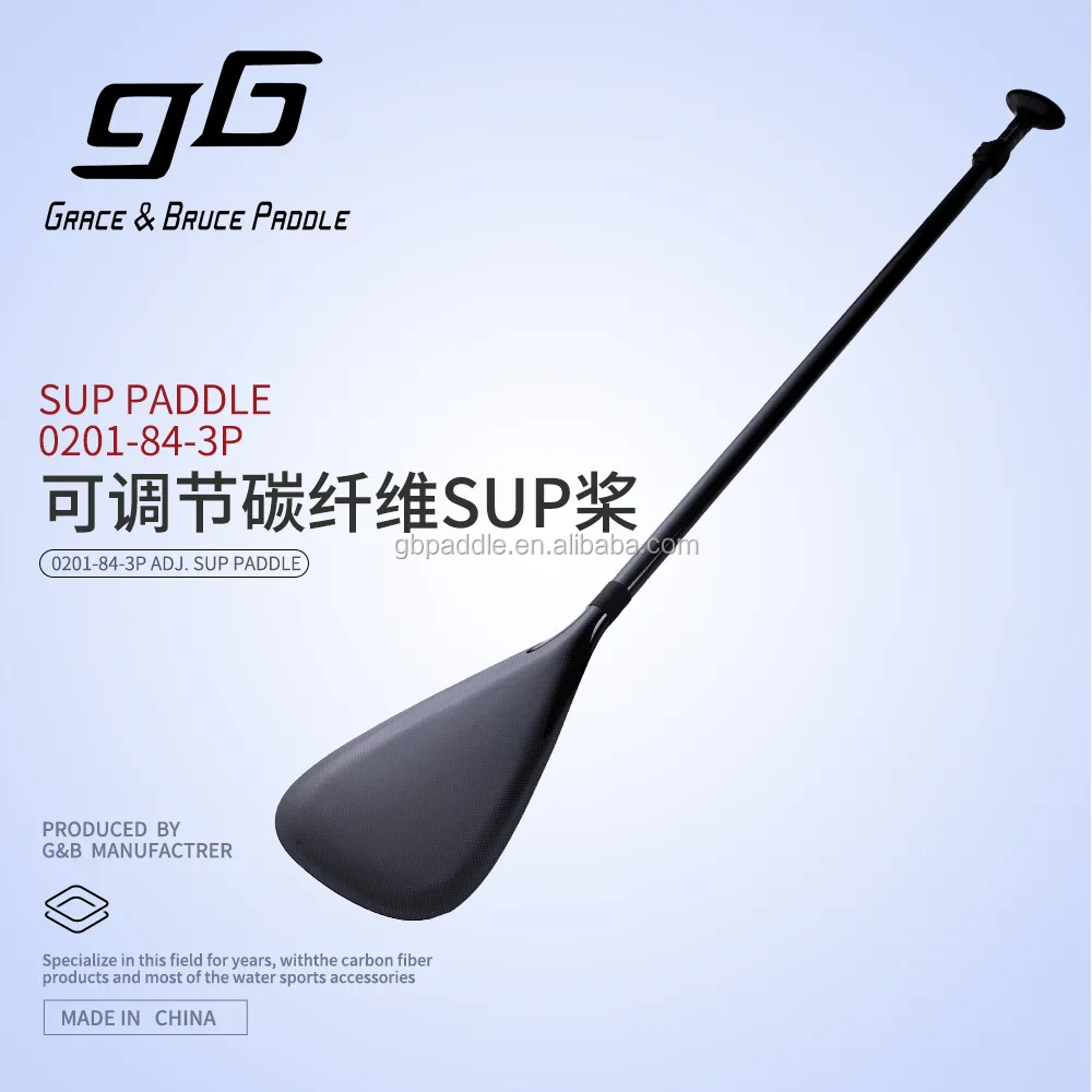 SUP — pagaie SUP ajustable trois pièces, en promotion