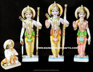 Ram de mármol blanco, Darbar Murti - Product Image 1