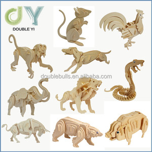 Giá rẻ 3D mini thiên nga định hình câu đố bằng gỗ, bé đồ chơi giáo dục - Product Image 2