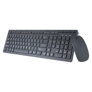Cheapest Wired Mouse And Chocolate Keys Keyboard Combo
