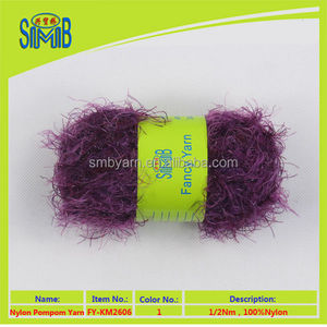 fabricante de China venta al por mayor 100% nylon pompom feather hilo de tejer espacio teñido <span class=keywords><strong>ping</strong></span> <span class=keywords><strong>pong</strong></span> pestañas a mano - Product Image 1