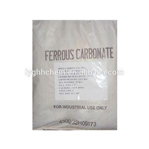 Grado de la agricultura marrón <span class=keywords><strong>feco3</strong></span> carbonato ferroso - Product Image 4
