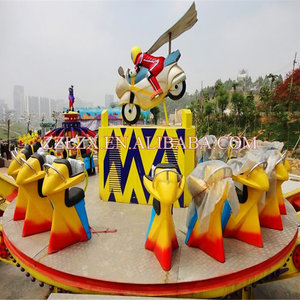 Portable Flying UFO <span class=keywords><strong>en</strong></span> remolque! Grande Paseo del parque de atracciones al aire libre - Product Image 1