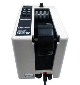 เครื่องตัดเทปอัตโนมัติคุณภาพสูง WILLDONE <span class=keywords><strong>M1000</strong></span> - Product Image 5