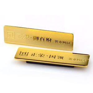 도매 배지 핀 홀더 사용자 정의 금속 황동 재사용 이름 플레이트 자석 - Product Image 3