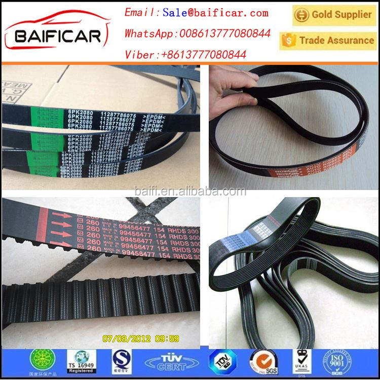 Ceinture de distribution pour moteur, accessoire de qualité