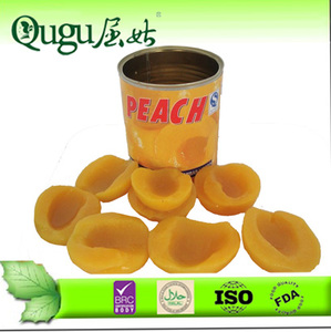 nueva cosecha de venta al por mayor de <span class=keywords><strong>color</strong></span> amarillo en conserva mitades de melocotón en almíbar - Product Image 1